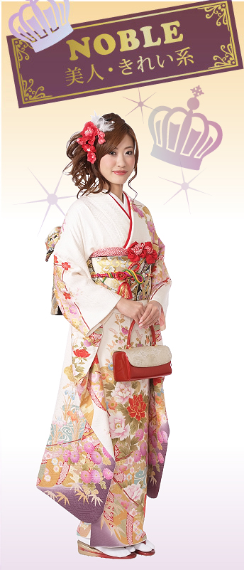 NOBLE 美人・きれい系