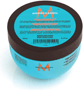 MOROCCANOILR INTENSE HYDRATING MASK 250ml